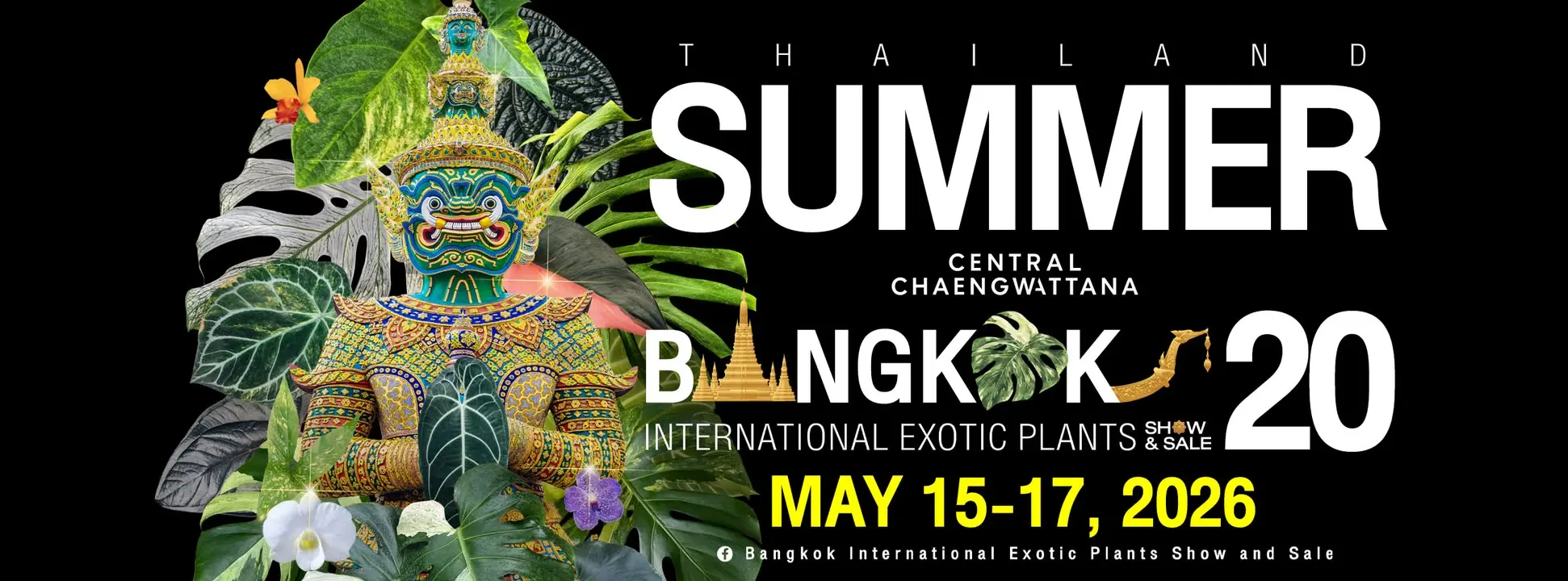 Bangkok International Exotic Plants Show and Sale - МАЙ 2026